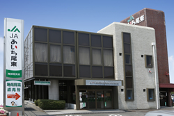 尾張旭支店